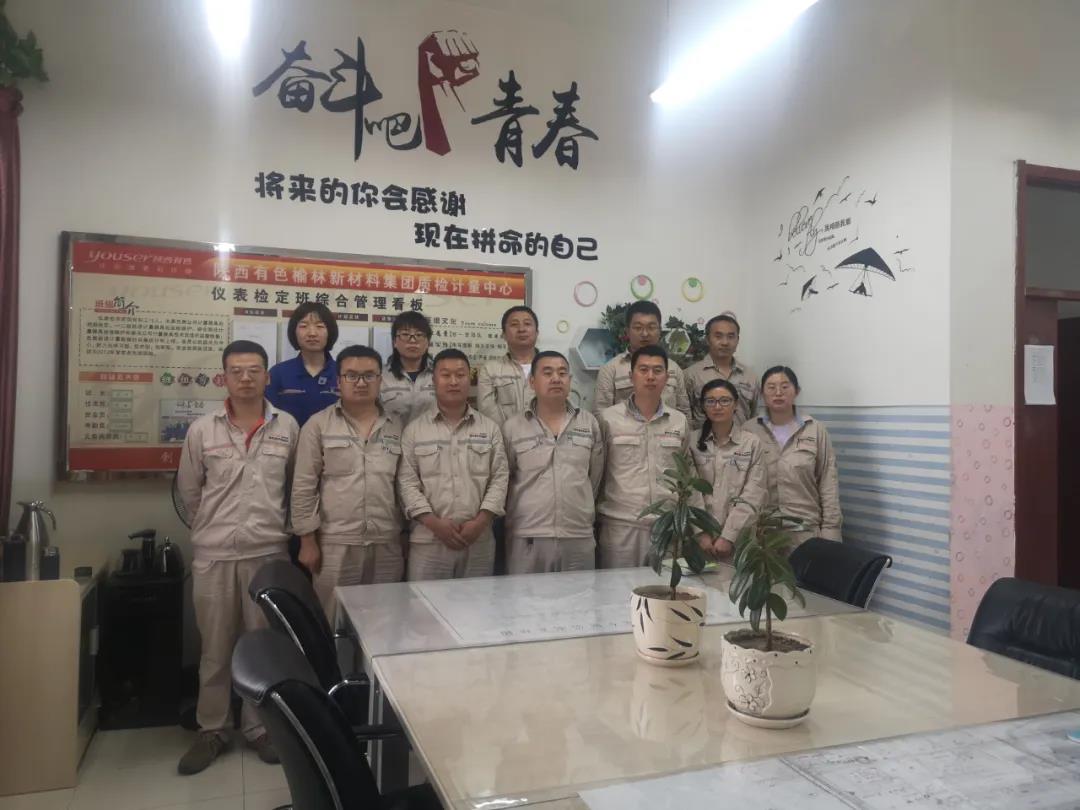 【工友面对面】仪表检定工，安全守卫者