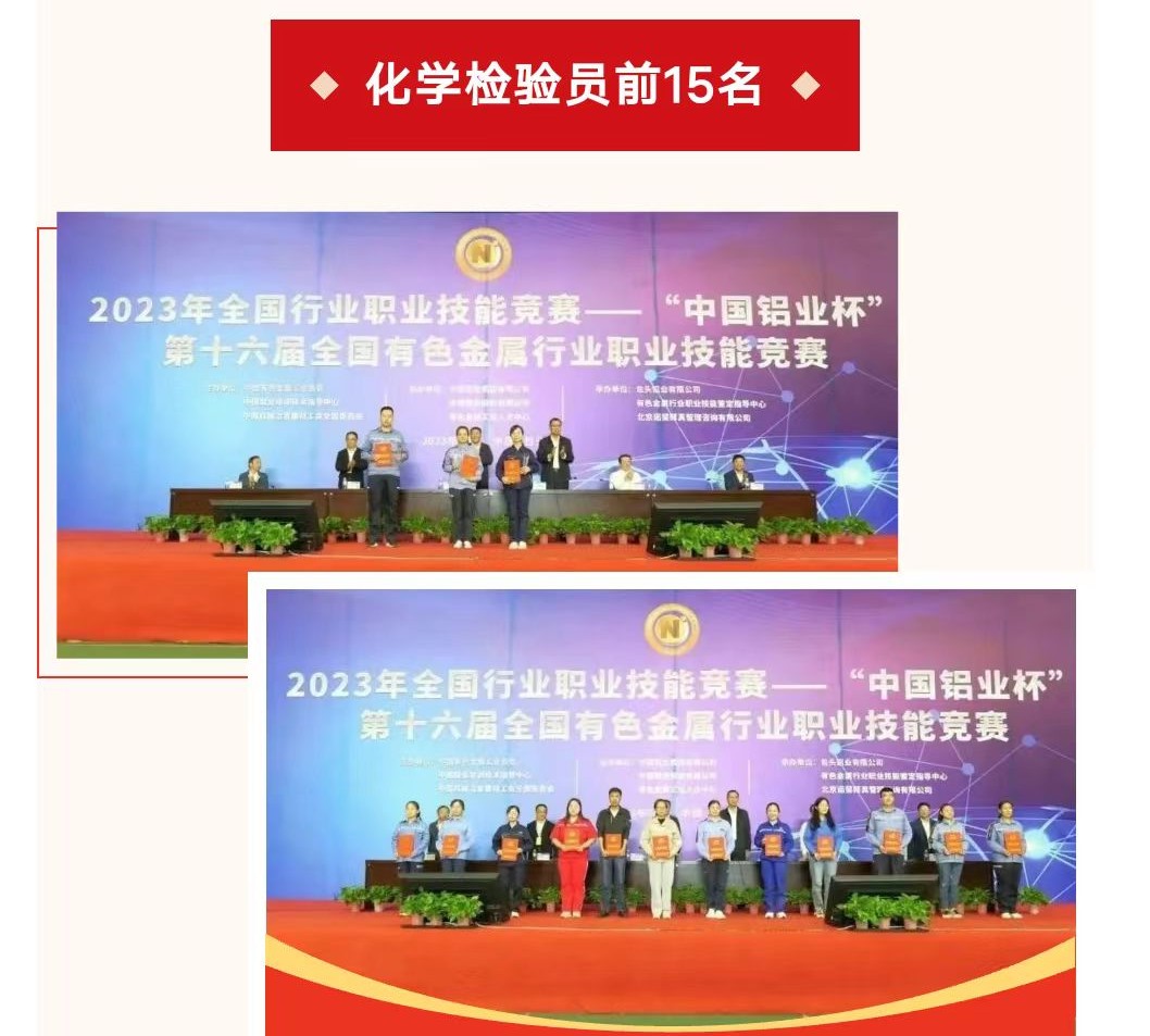 微信图片_20231016113057.jpg