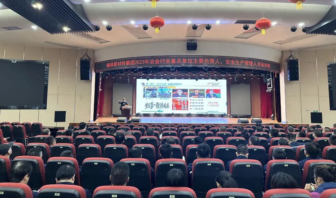 微信图片_20231016141901.jpg