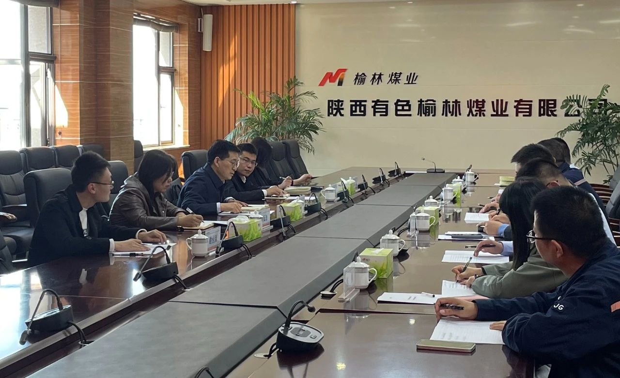 微信图片_20231017140916.jpg
