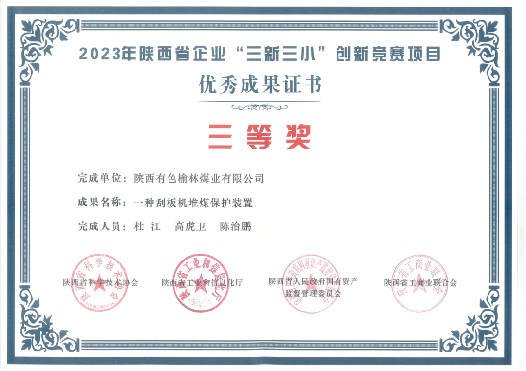 640 (9).png 640 (9).png