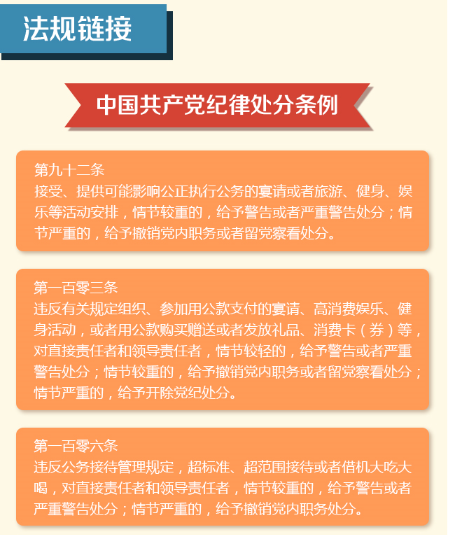 微信图片_20240206143151.png