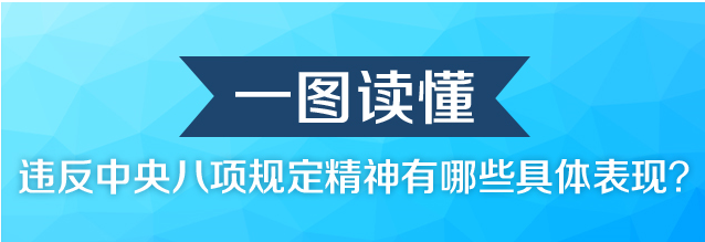 微信图片_20240206143145.png