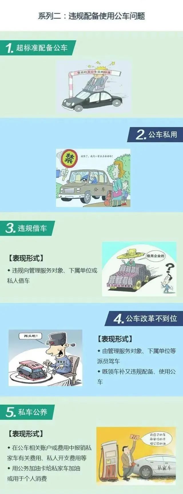 微信图片_20240206143154.jpg