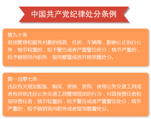 微信图片_20240206143159.png