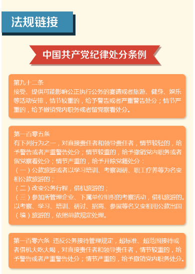 微信图片_20240206143206.png