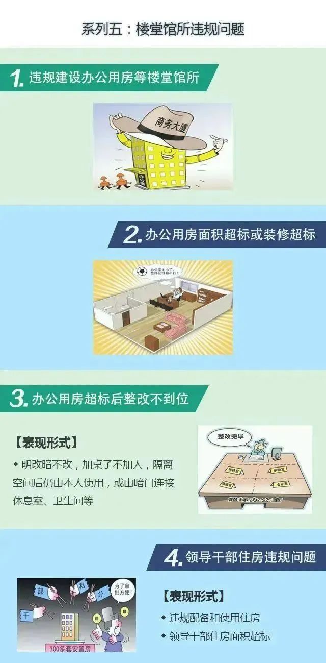 微信图片_20240206143215.jpg