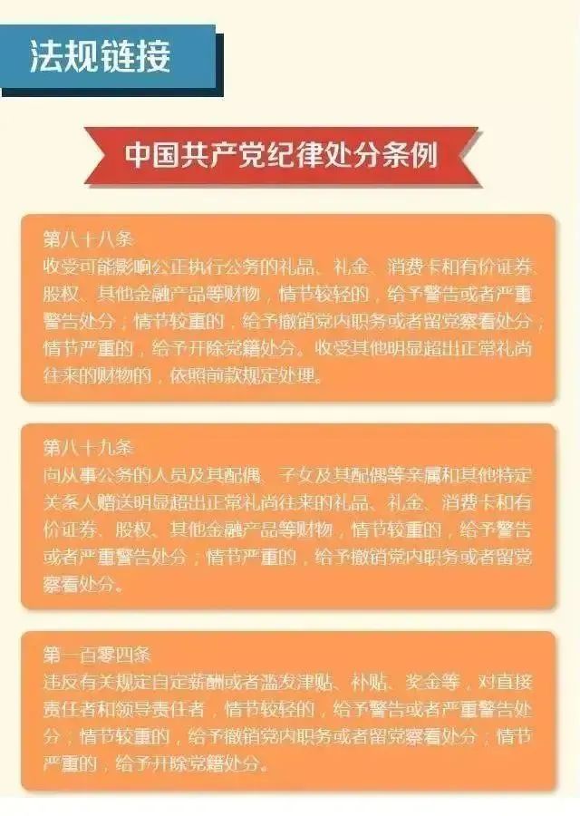 微信图片_20240206143212.jpg