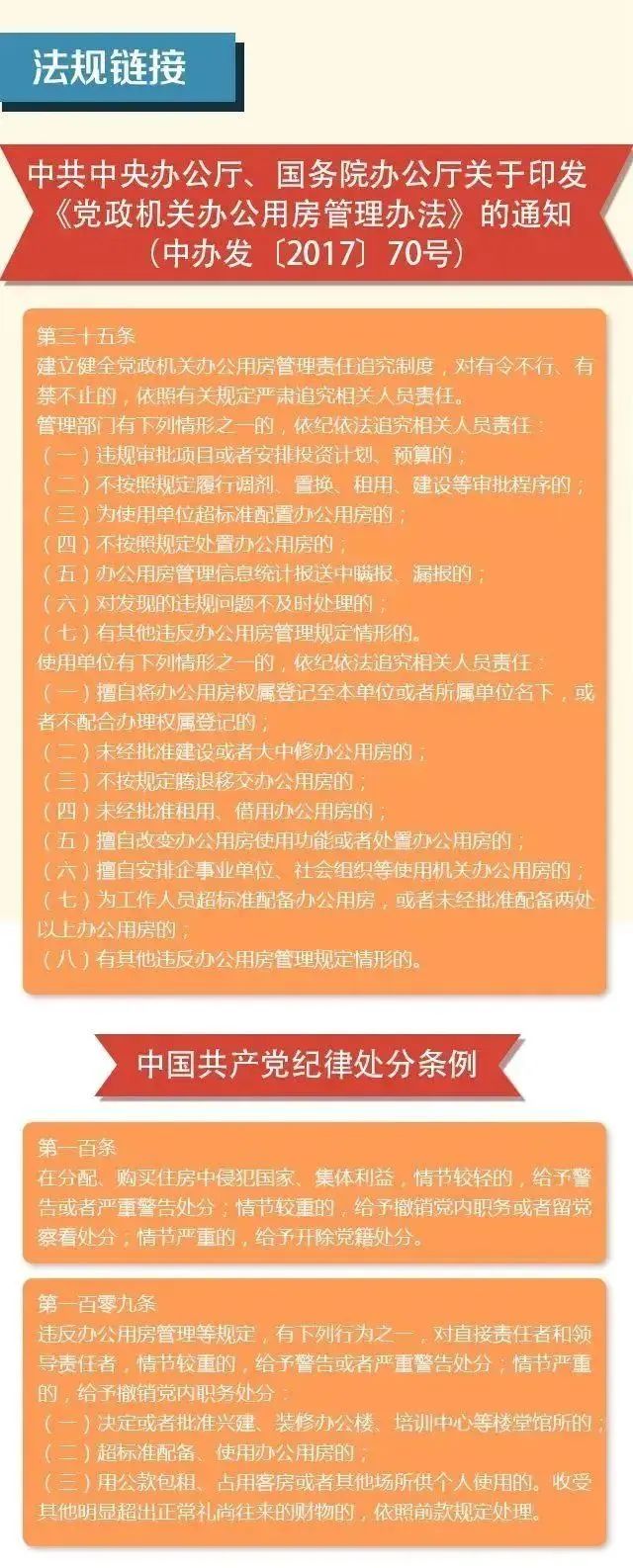 微信图片_20240206143219.jpg
