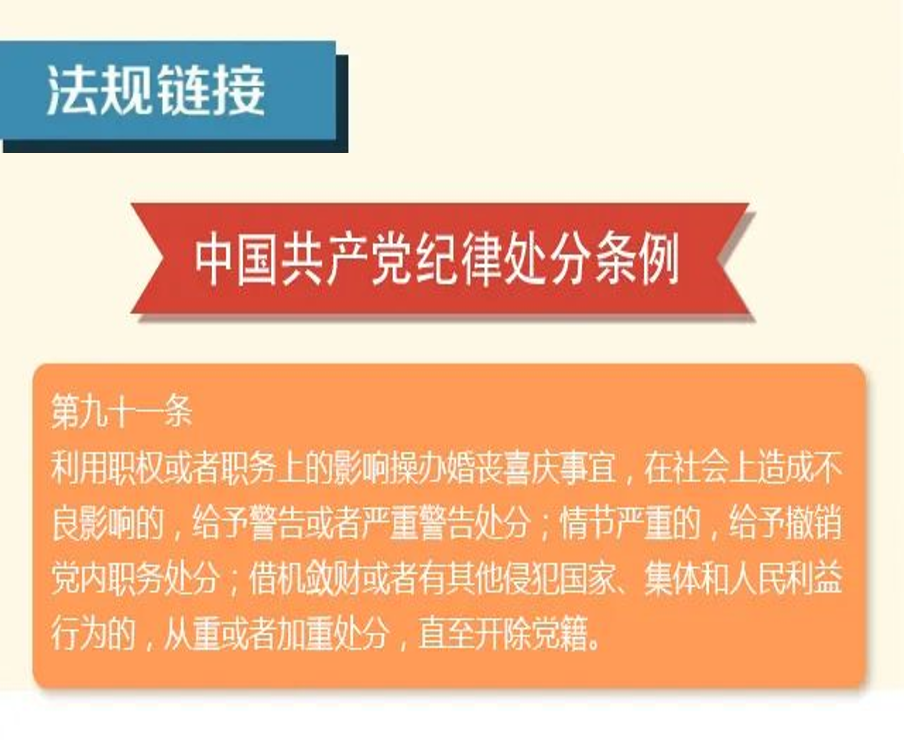 微信图片_20240206143225.png