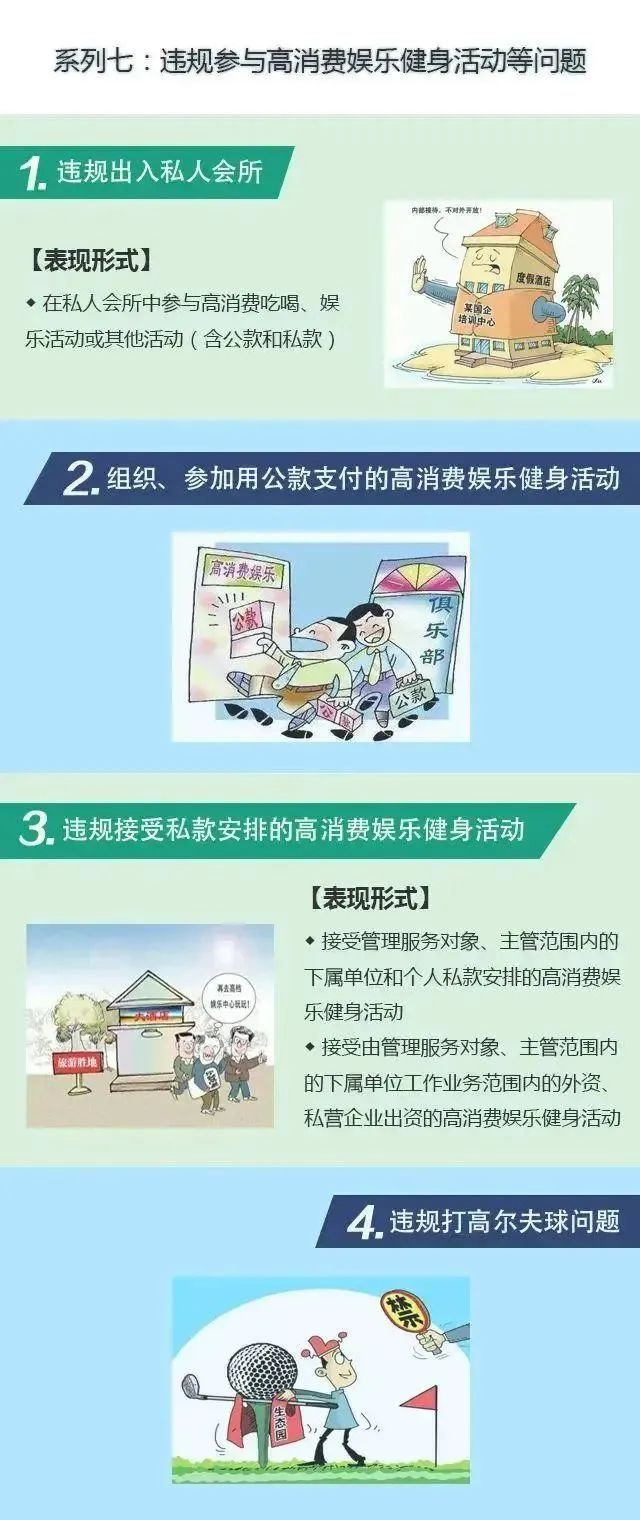 微信图片_20240206143228.jpg