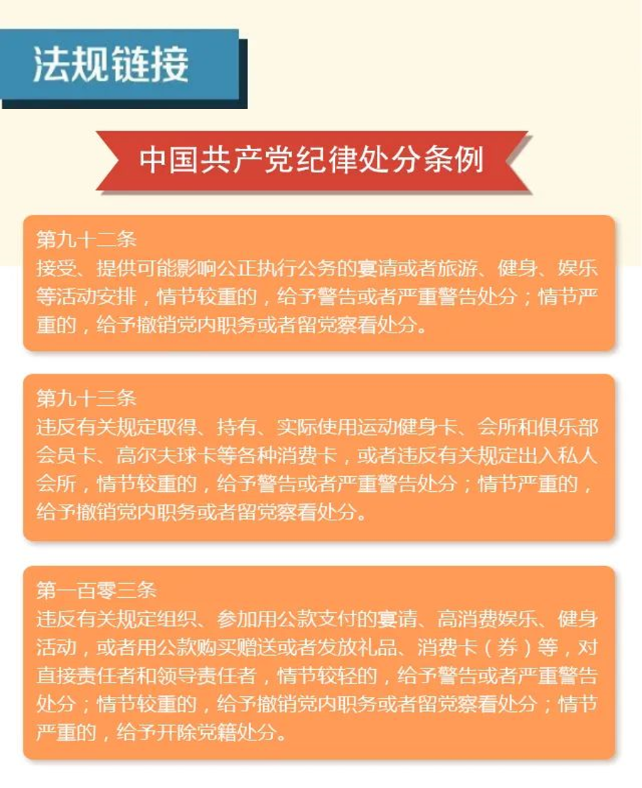 微信图片_20240206143231.png