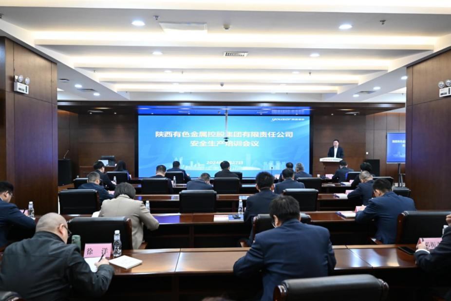 微信图片_20240328124845.png 微信图片_20240328124845.png