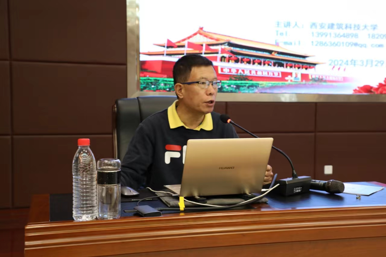 微信图片_20240401085555.jpg 微信图片_20240401085555.jpg