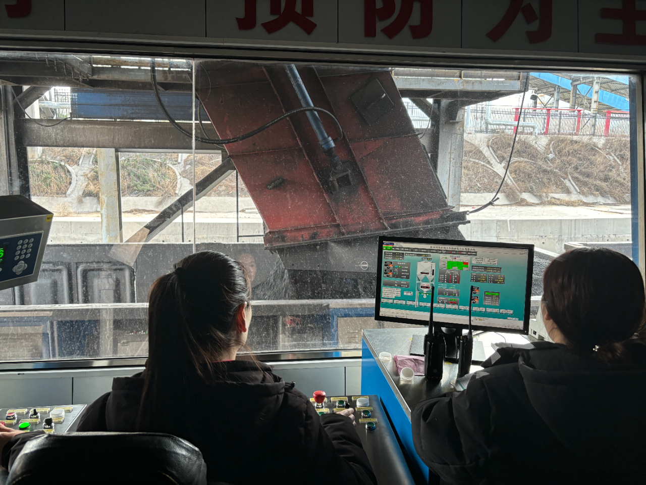 微信图片_20240402163630.jpg