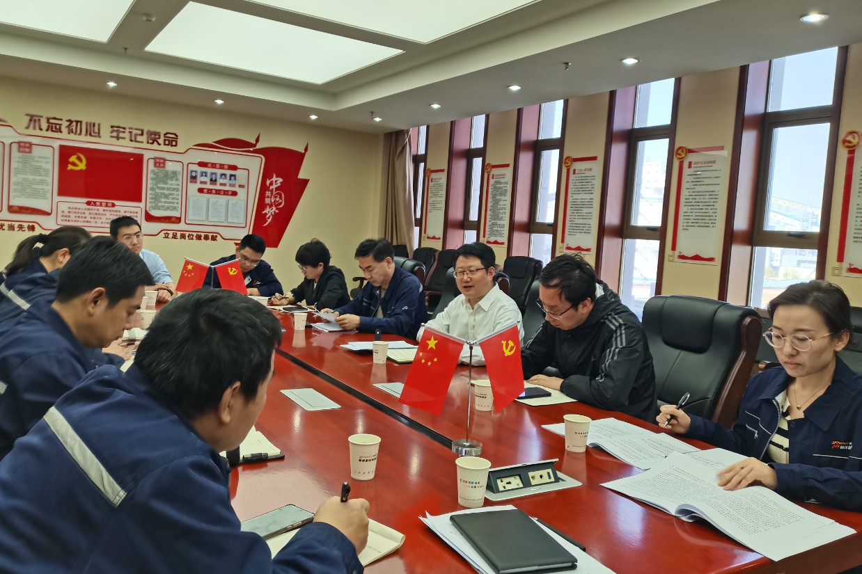 微信图片_20240412165537.jpg