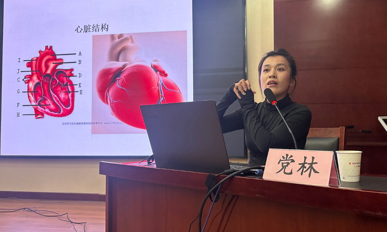 微信图片_20240416134206.jpg 微信图片_20240416134206.jpg