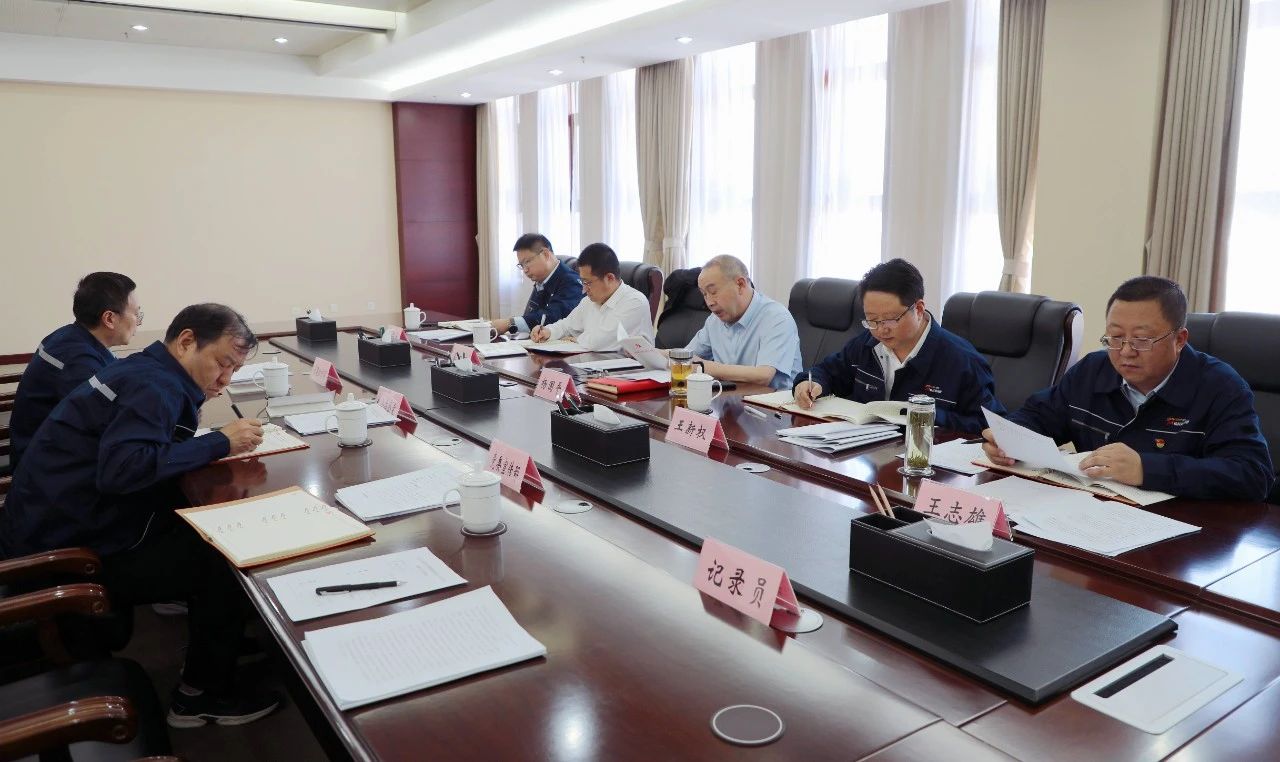 微信图片_20240506091336.jpg 微信图片_20240506091336.jpg