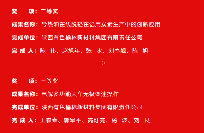 微信图片_20240508082953.png