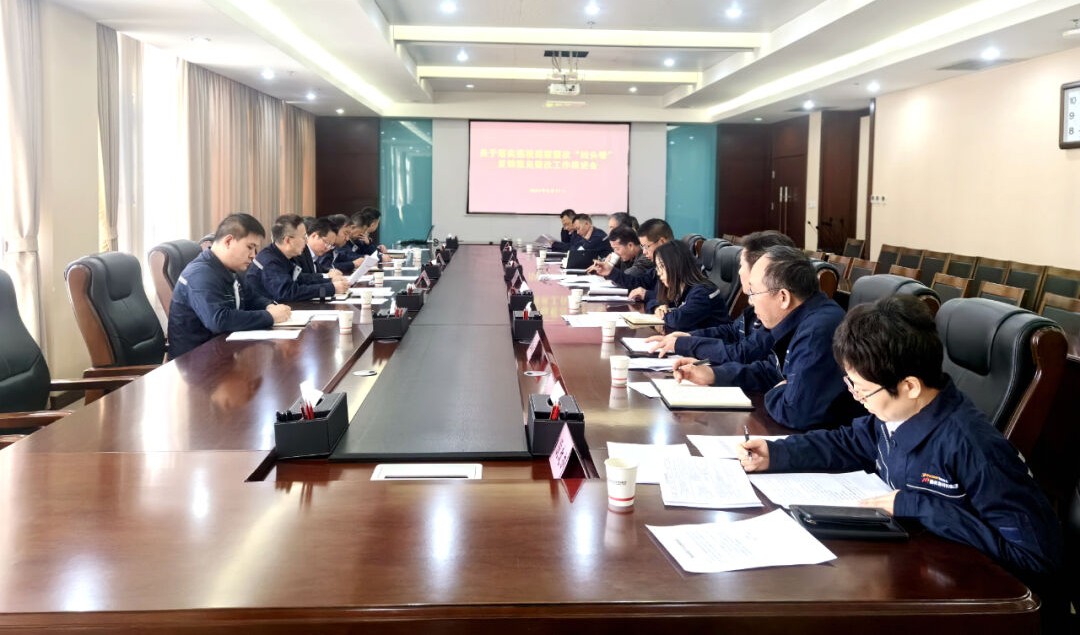 微信图片_20240513082008.jpg