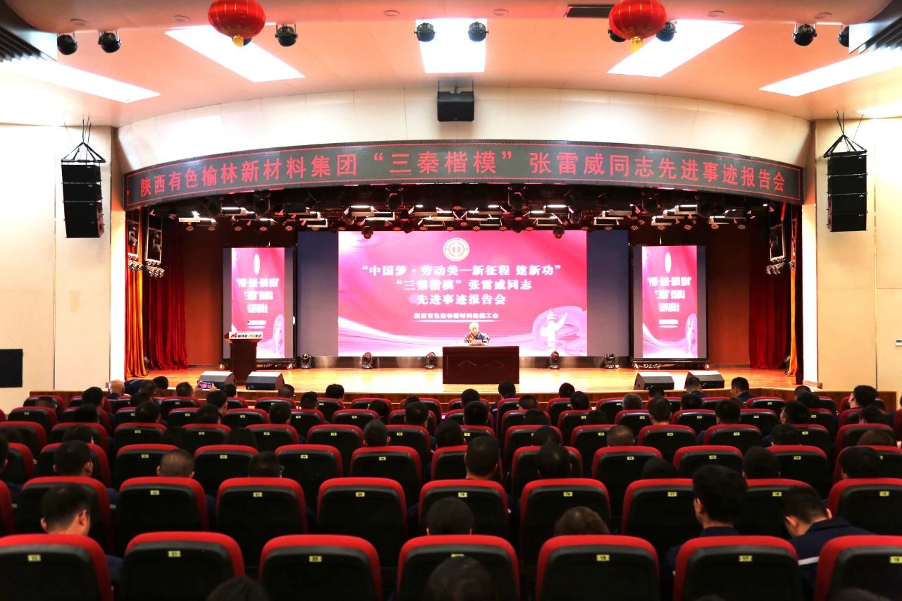 微信图片_20240515105333.jpg 微信图片_20240515105333.jpg
