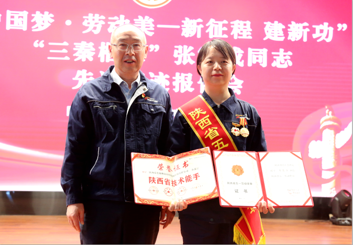 微信图片_20240515105346.png 微信图片_20240515105346.png