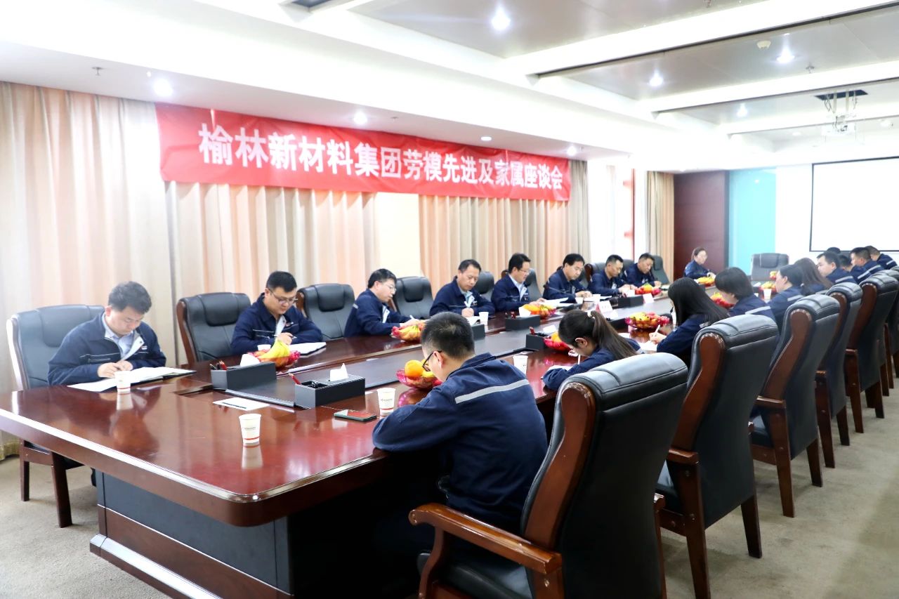 微信图片_20240516142840.jpg 微信图片_20240516142840.jpg