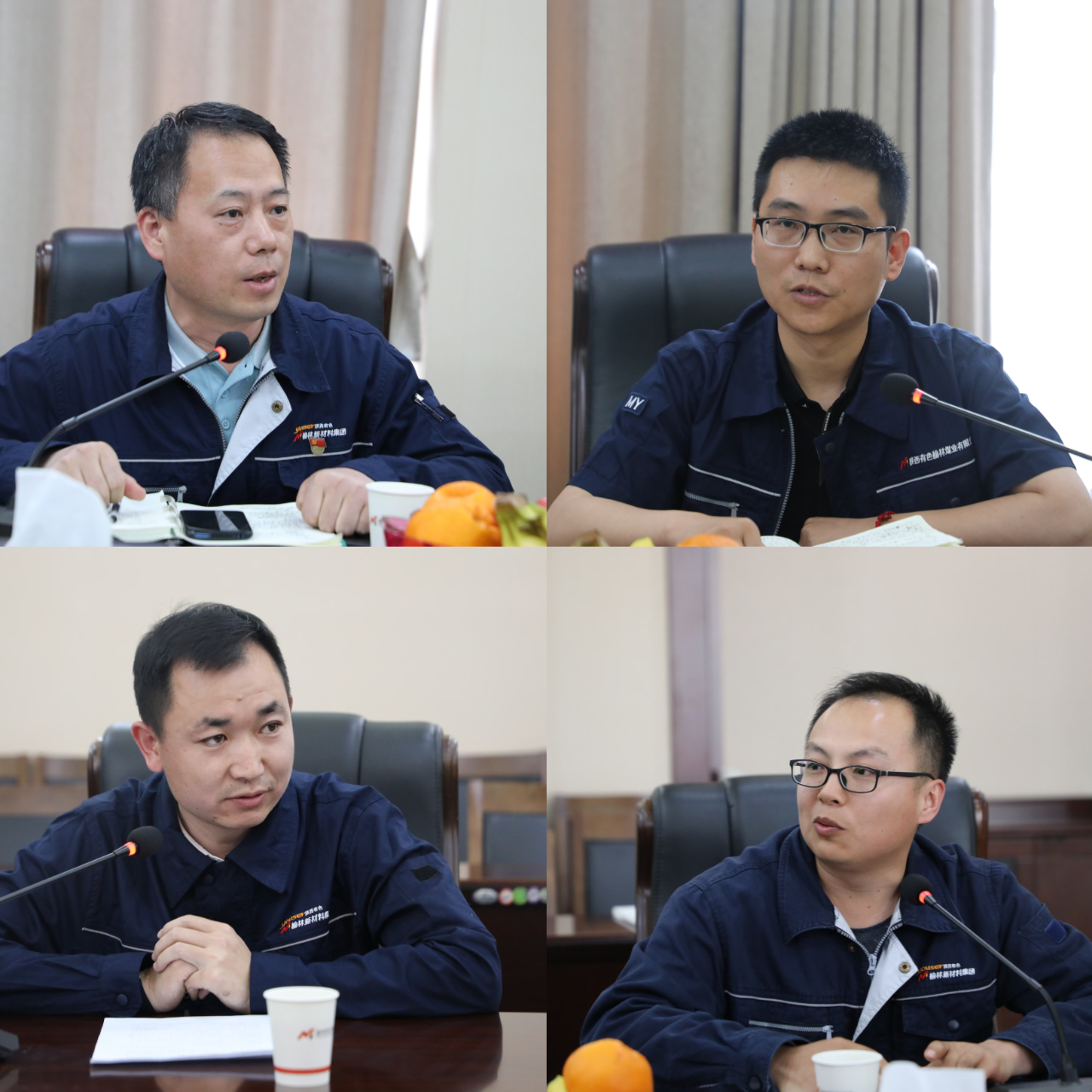 微信图片_20240516143230.jpg 微信图片_20240516143230.jpg