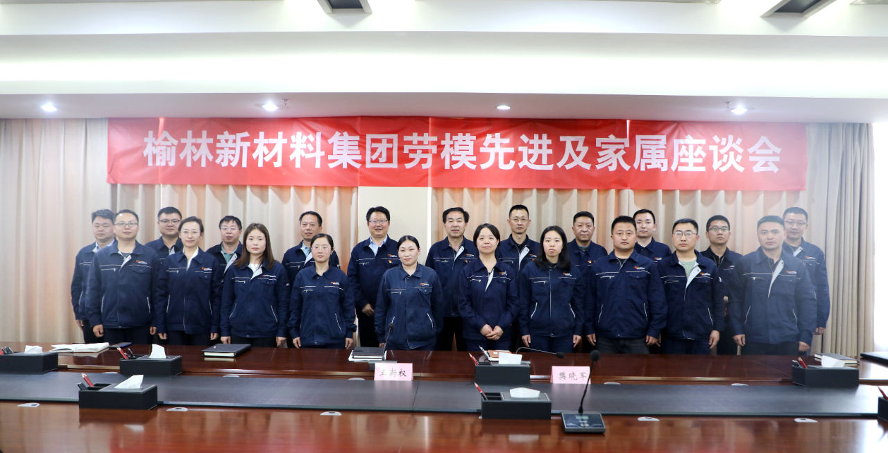 微信图片_20240516142847.jpg 微信图片_20240516142847.jpg