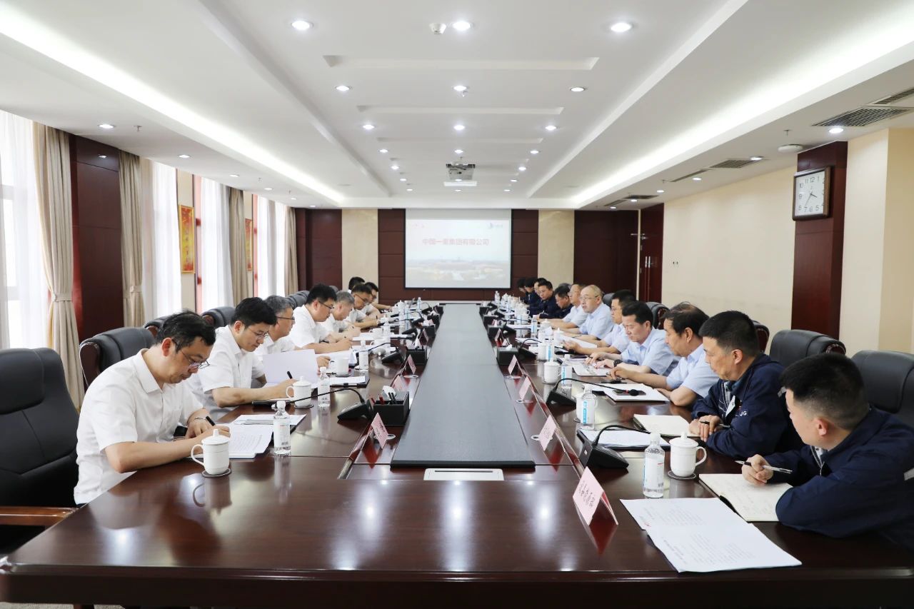 微信图片_20240520082724.jpg 微信图片_20240520082724.jpg