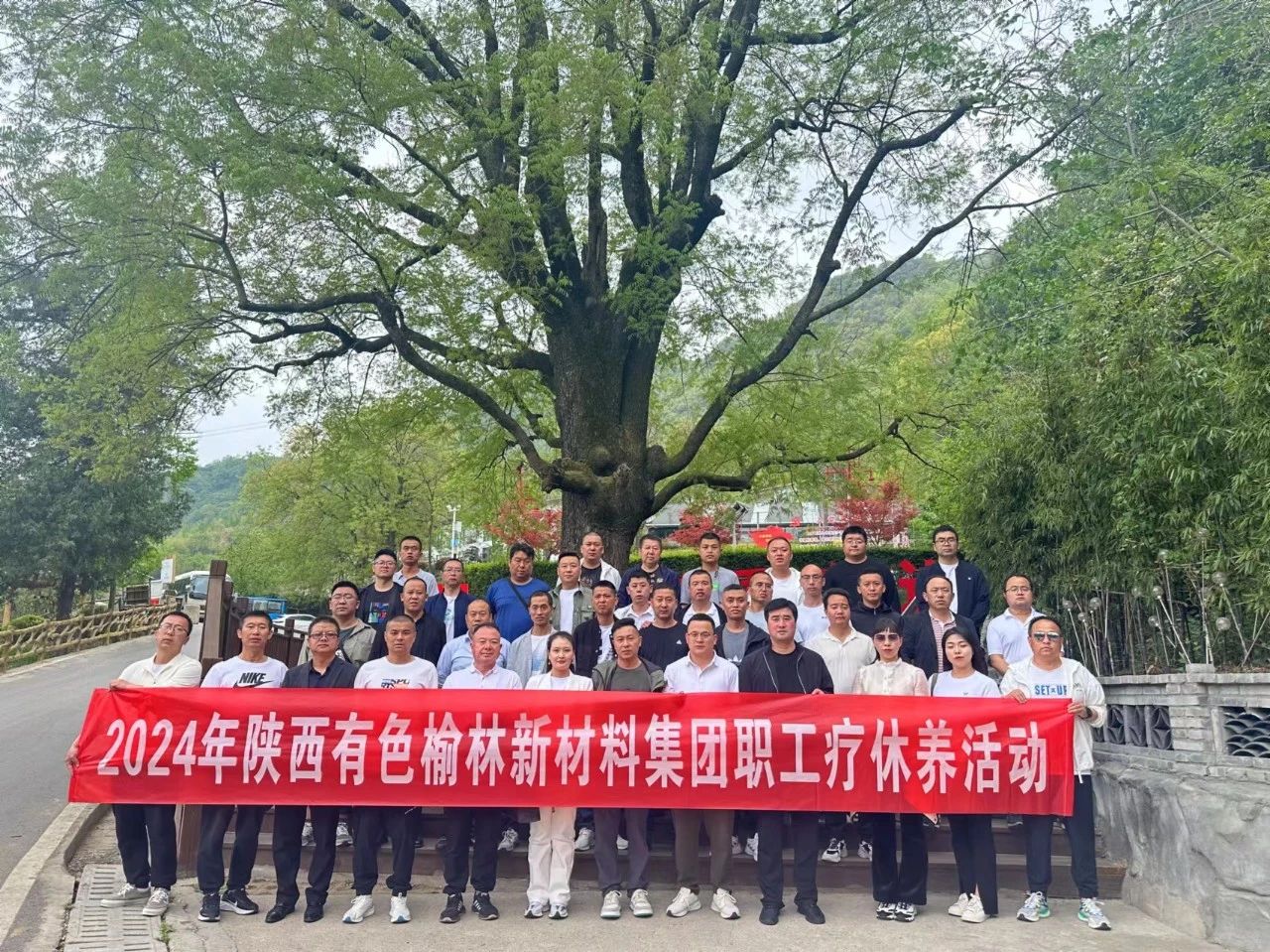 微信图片_20240520083412.jpg 微信图片_20240520083412.jpg