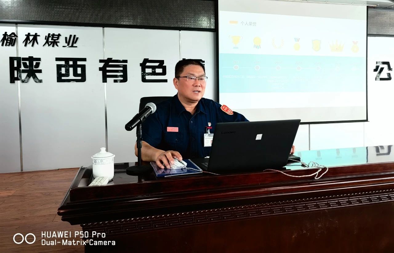 微信图片_20240525123914.jpg