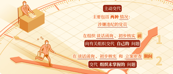 dc2b0222c9757fa9b04f41b59ac5417.png