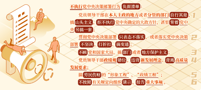 1716886256319.png