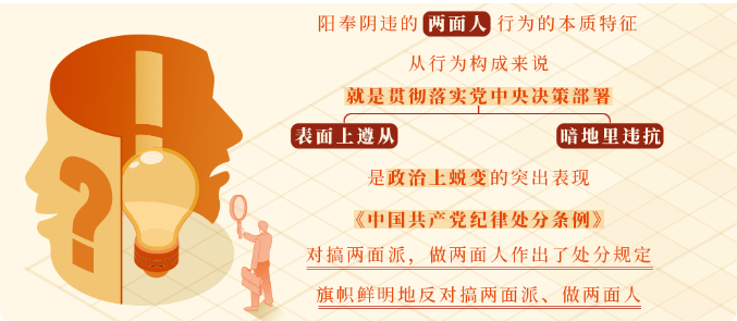 1716886504496(1).png