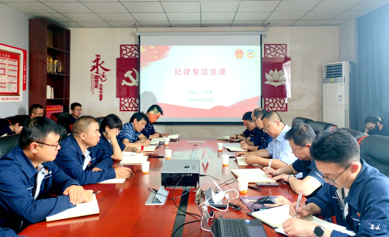 微信图片_20240531165923.jpg