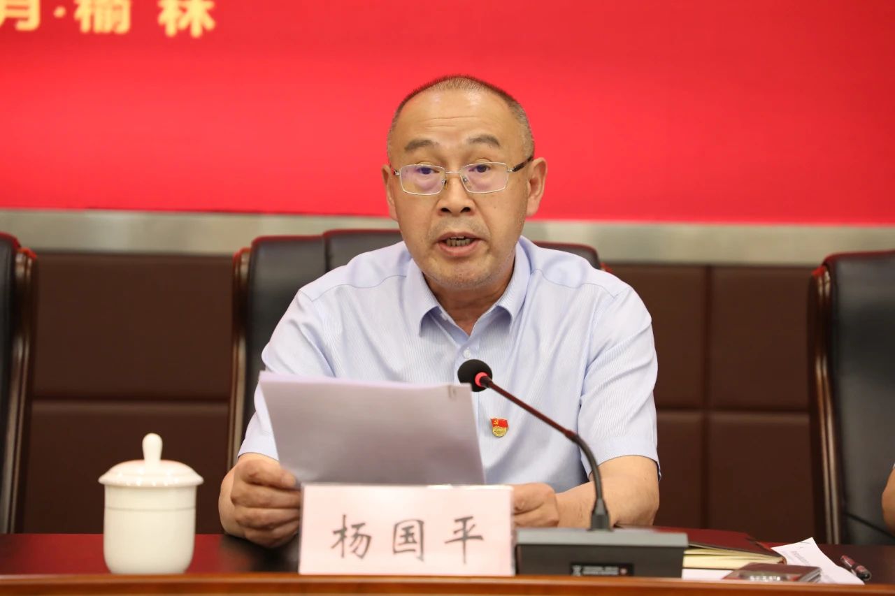 微信图片_20240606152120.jpg