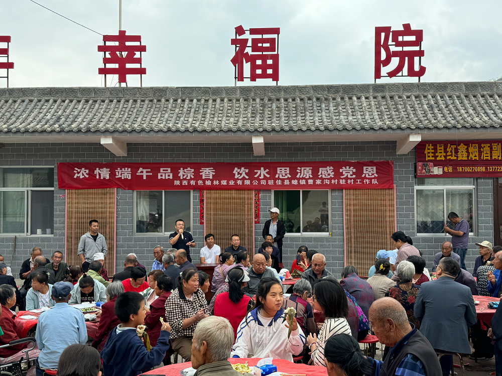 微信图片_20240612085051.png
