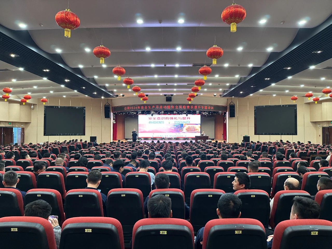 微信图片_20240612085941.jpg 微信图片_20240612085941.jpg