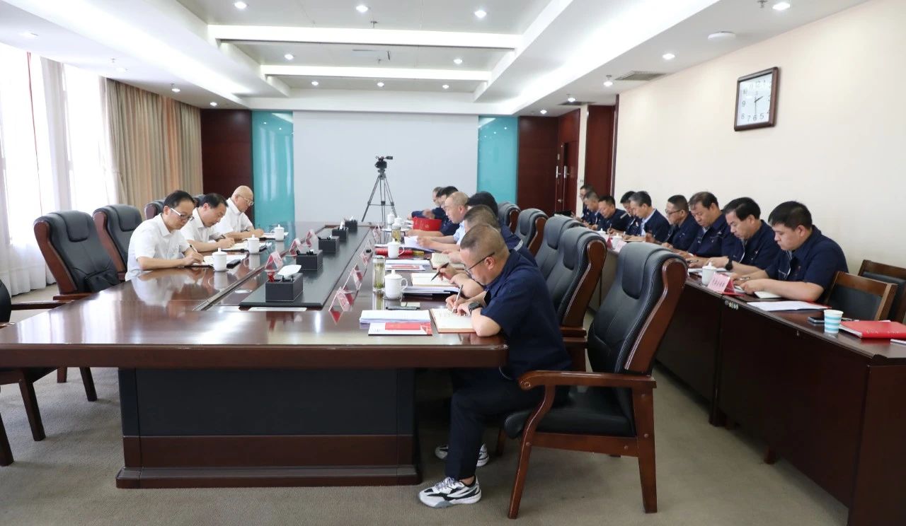 微信图片_20240618081956.jpg 微信图片_20240618081956.jpg