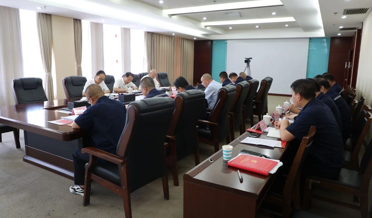 微信图片_20240618082256.jpg 微信图片_20240618082256.jpg