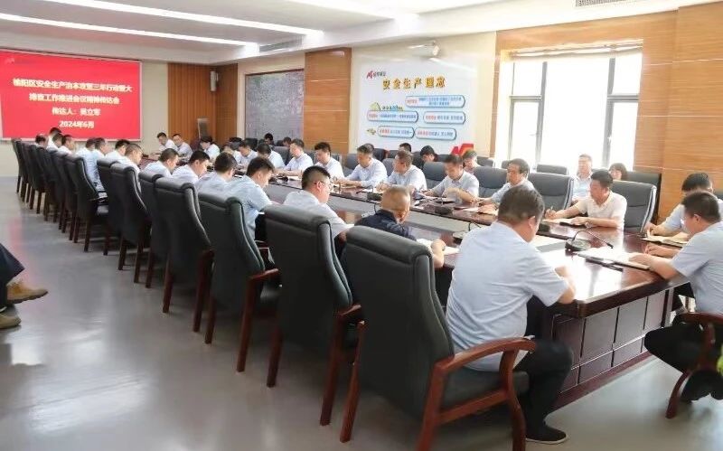 微信图片_20240618084057.jpg