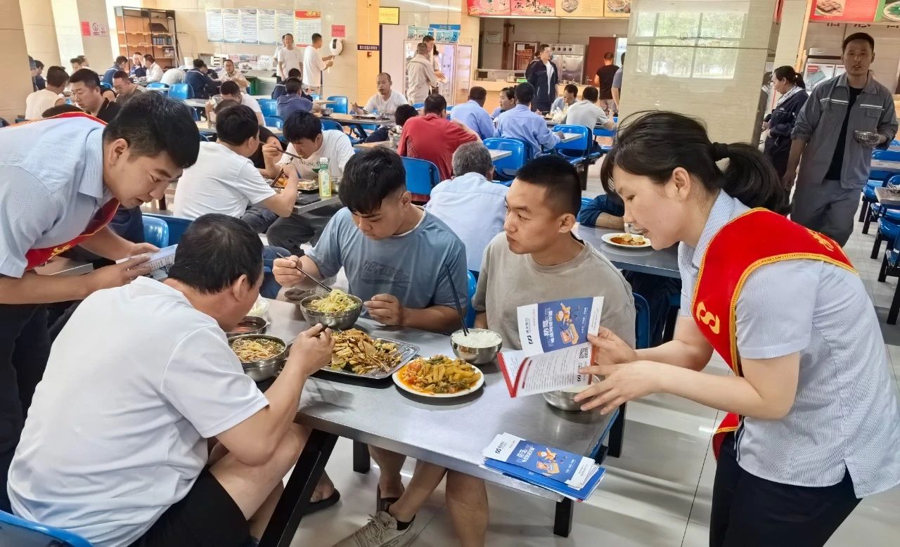 微信图片_20240623061342.jpg