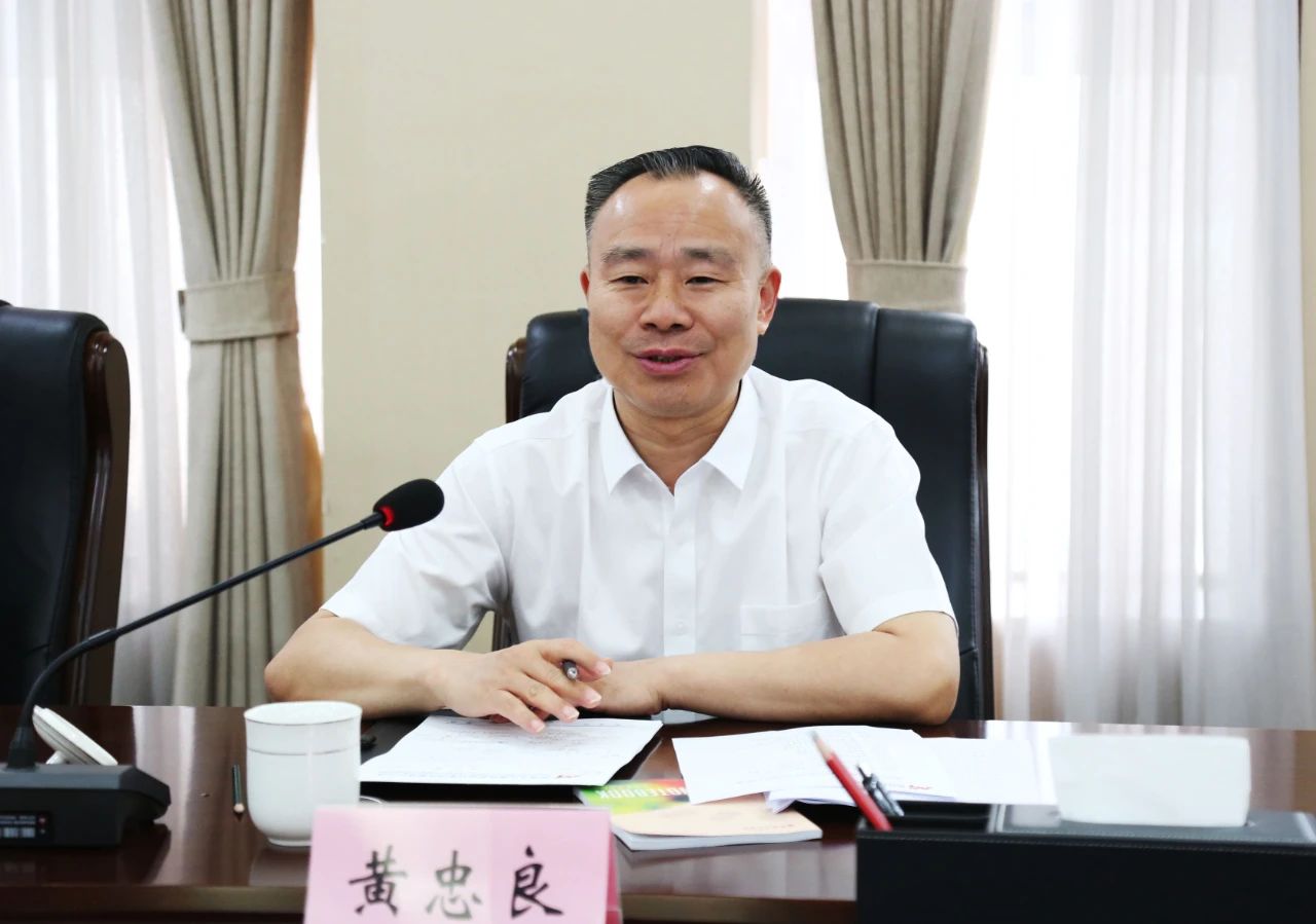 微信图片_20240623062035.jpg