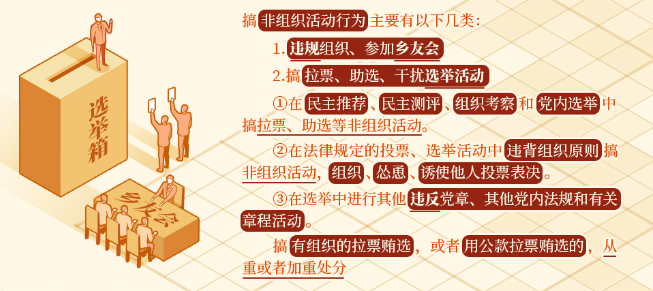 1719197420222.png