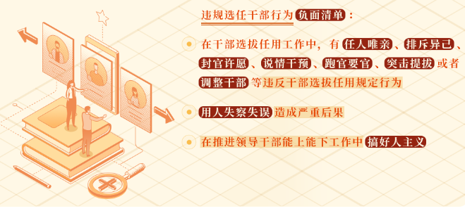 1719197750881.png