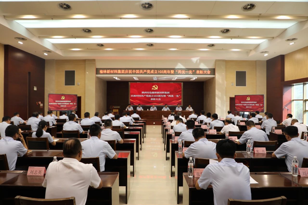 微信图片_20240702083314.jpg