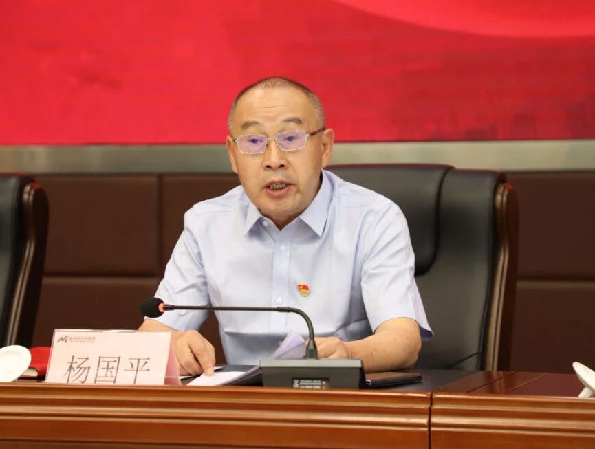 微信图片_20240702083321.jpg