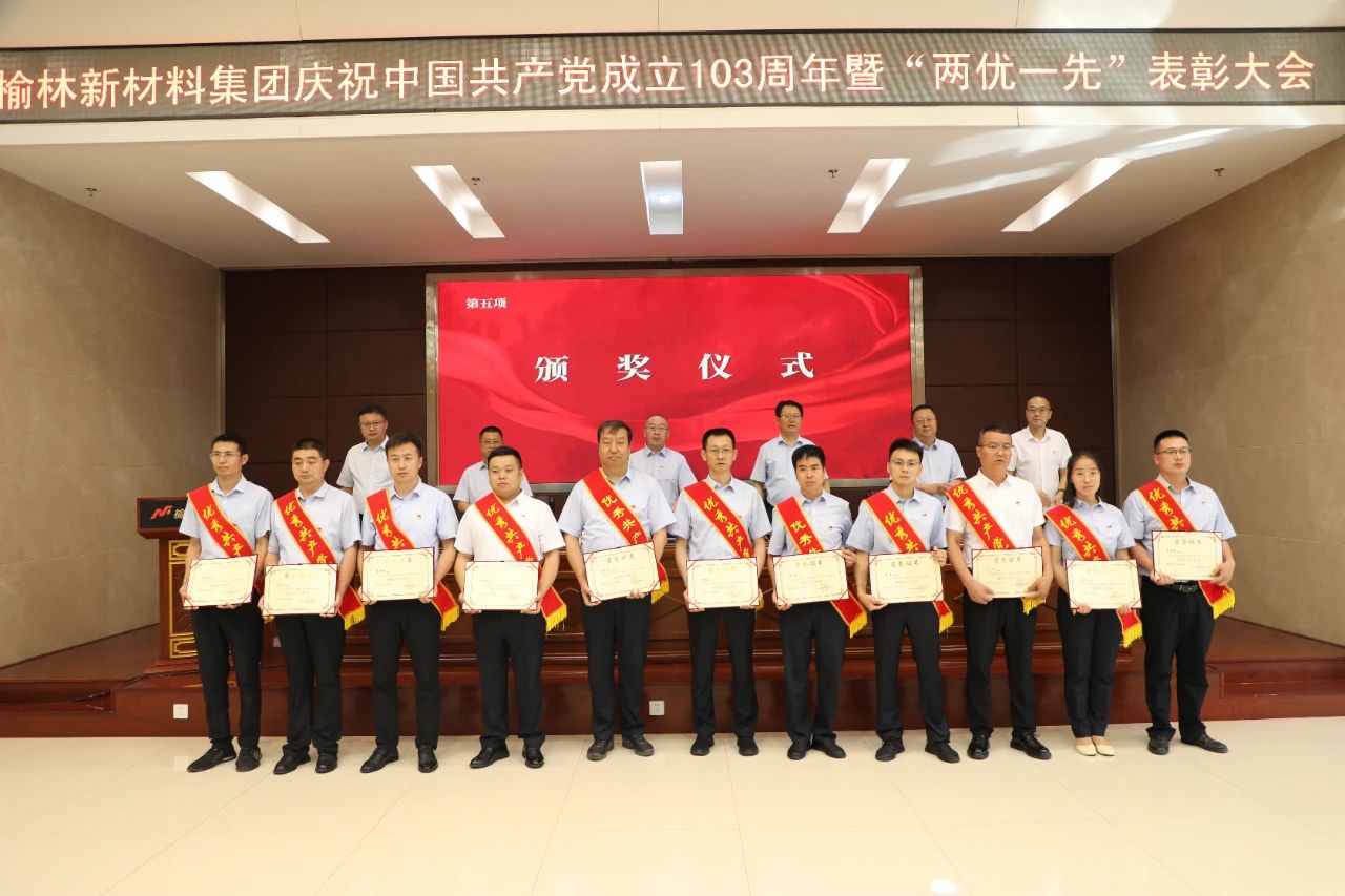微信图片_20240702084355.jpg