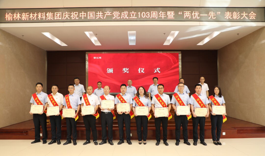微信图片_20240702084351.jpg